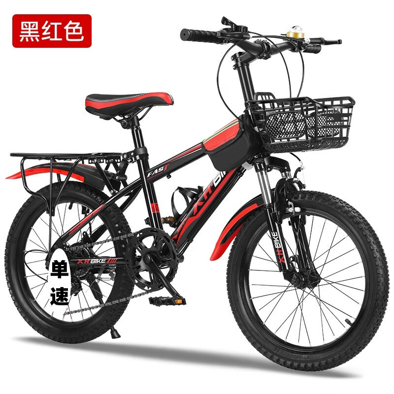 儿童山地自行车男孩8岁18 20 22寸变速减震赛车小学生