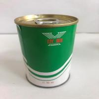 化友皮带修补胶