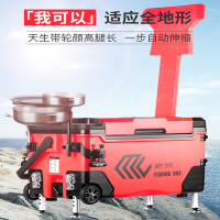 佳钓尼变形金刚2020新款钓箱全套免安装多功能升降台钓箱钓鱼箱