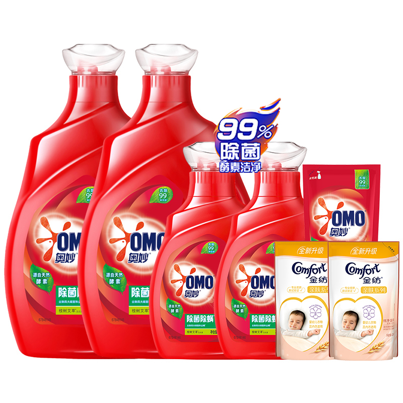 [16.8斤+礼包]奥妙(OMO) 除菌除螨洗衣液 3kg*2+1kg*2+400g+衣物洗护赠品礼包[联合利华]高清大图