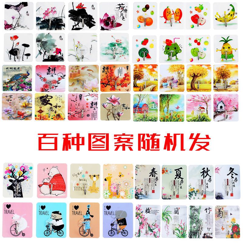 挂钩强力粘胶粘墙上门后挂钩免打孔厨房浴室吸盘承重挂钩无痕粘钩 图案随机(加厚款) 10个