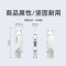 联想(Lenovo)128G优盘手机u盘双接口Type-C USB 大容量车载高速传输thinkplus TPCU301