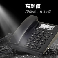 飞利浦(PHILIPS)电话机座机 固定电话 办公家用 免电池设计 来电显示 CORD108 (黑色)
