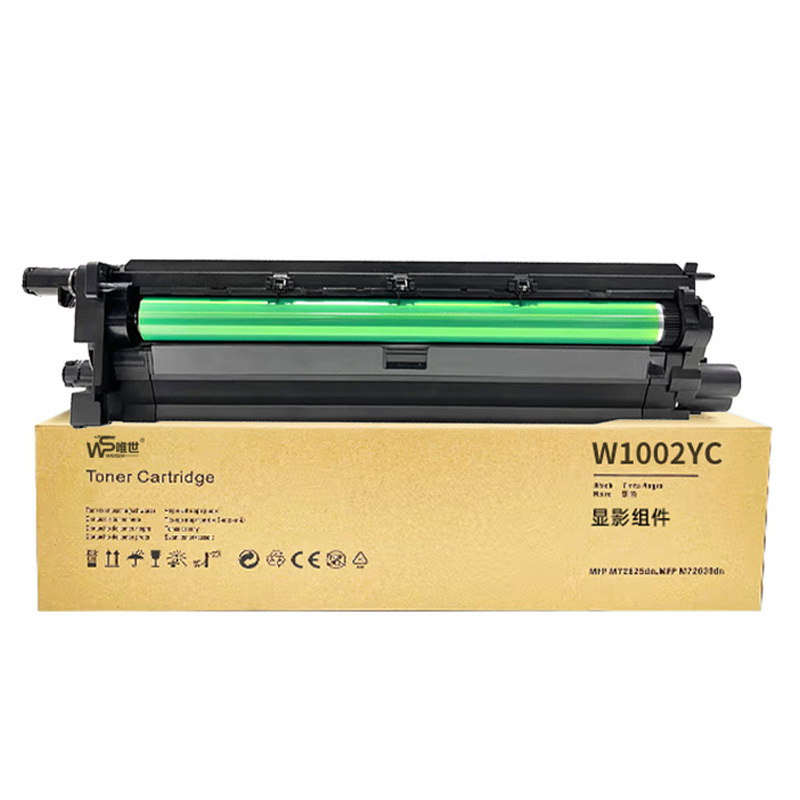 唯世 套鼓W1002YC(含显影) 支