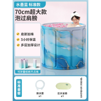 泡澡桶折叠古达大人成人家用儿童全身浴桶浴缸可坐浴盆沐浴专用洗澡桶