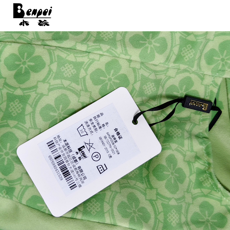 座椅套 84*56*20cm/52*48*18cm高清大图