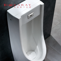 科勒旗下品牌 卡丽卫浴(KARAT) 座地式卫生间感应小便斗落地小便器家用尿斗公共小便池(升级版)