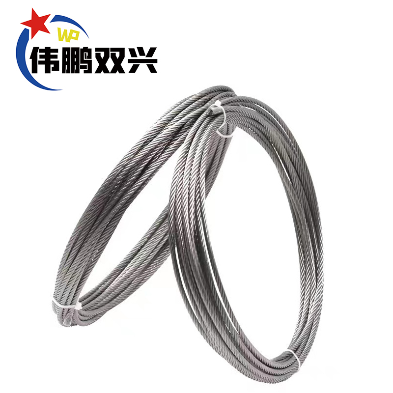 伟鹏双兴 304不锈钢钢丝绳 直径4mm 米