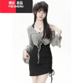 YIBUSHENG纯欲风包臀裙长款小妈裙套装女设计感防晒罩衫挂脖连衣裙子两件B M建议95-105斤 灰色上衣+黑色短裙两件套