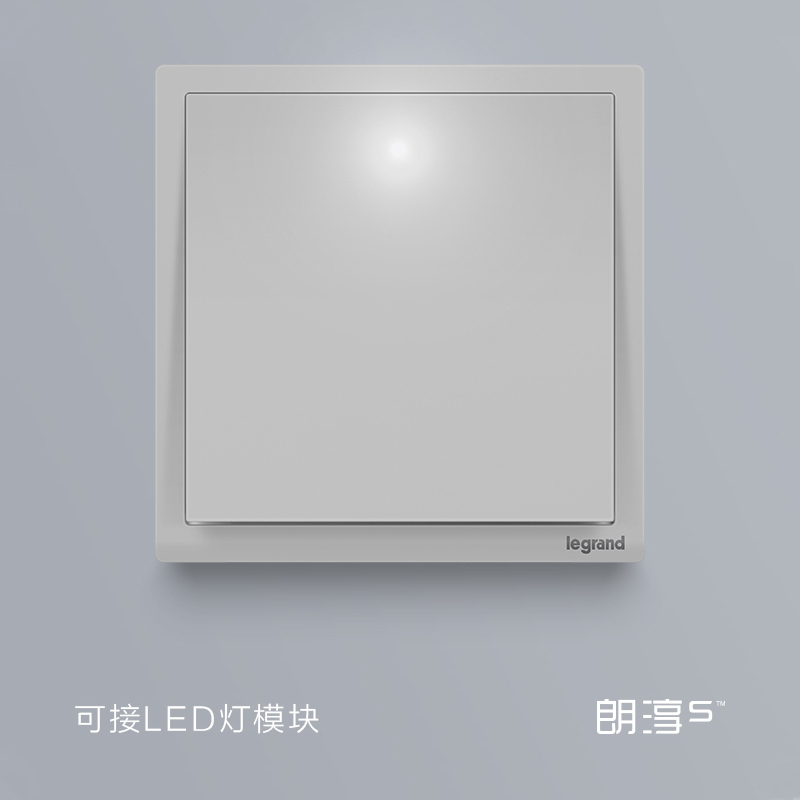 罗格朗开关插座面板朗淳玉兰白多孔家用空调墙壁86型一开五孔带USB二三插暗装暗线电源插座