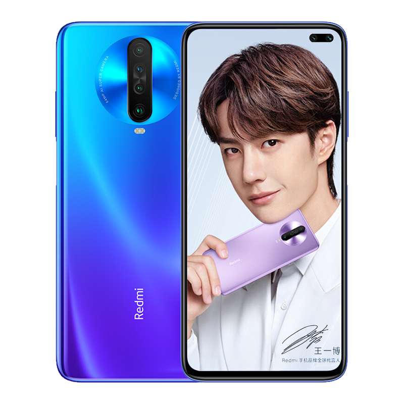 小米 Mi 手机redmi K30 小米 Mi Redmi 红米k30 4g全网通8gb 128gb 深海微光索尼6400万前后六摄120hz高帧率流速屏移动联通电信4g拍照智能手机 价格图片品牌报价 苏宁易购华科手机专营店