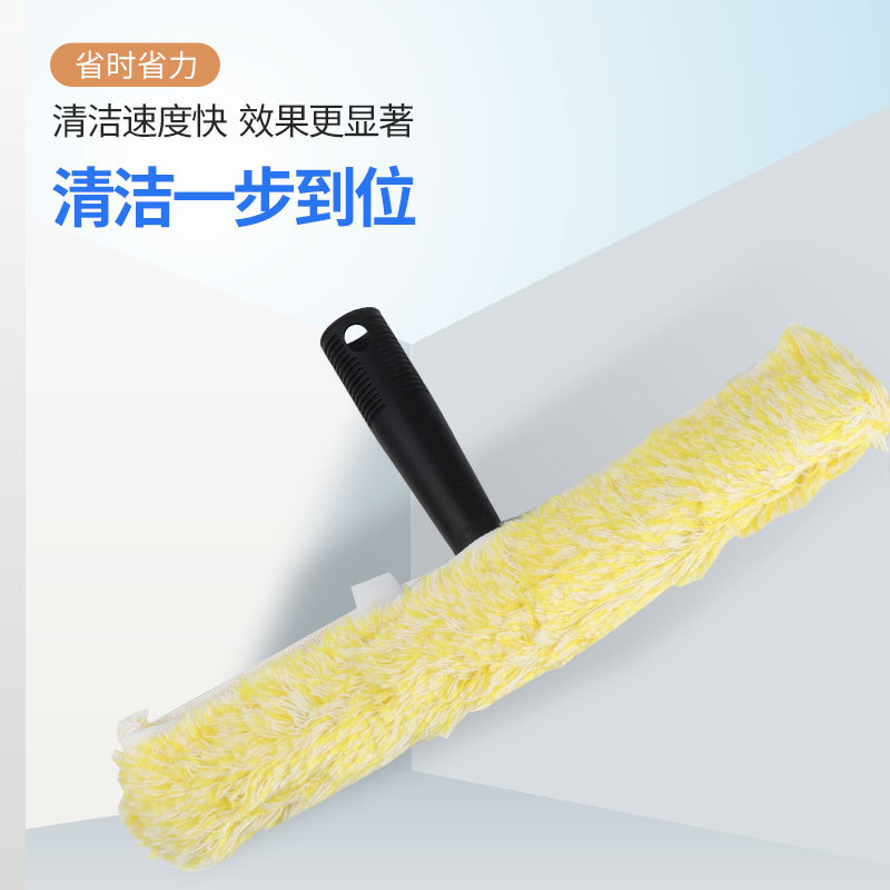 涂水器抹水器纤维锁水擦头玻璃清洁工具擦窗户上水器家务保洁用具高清大图
