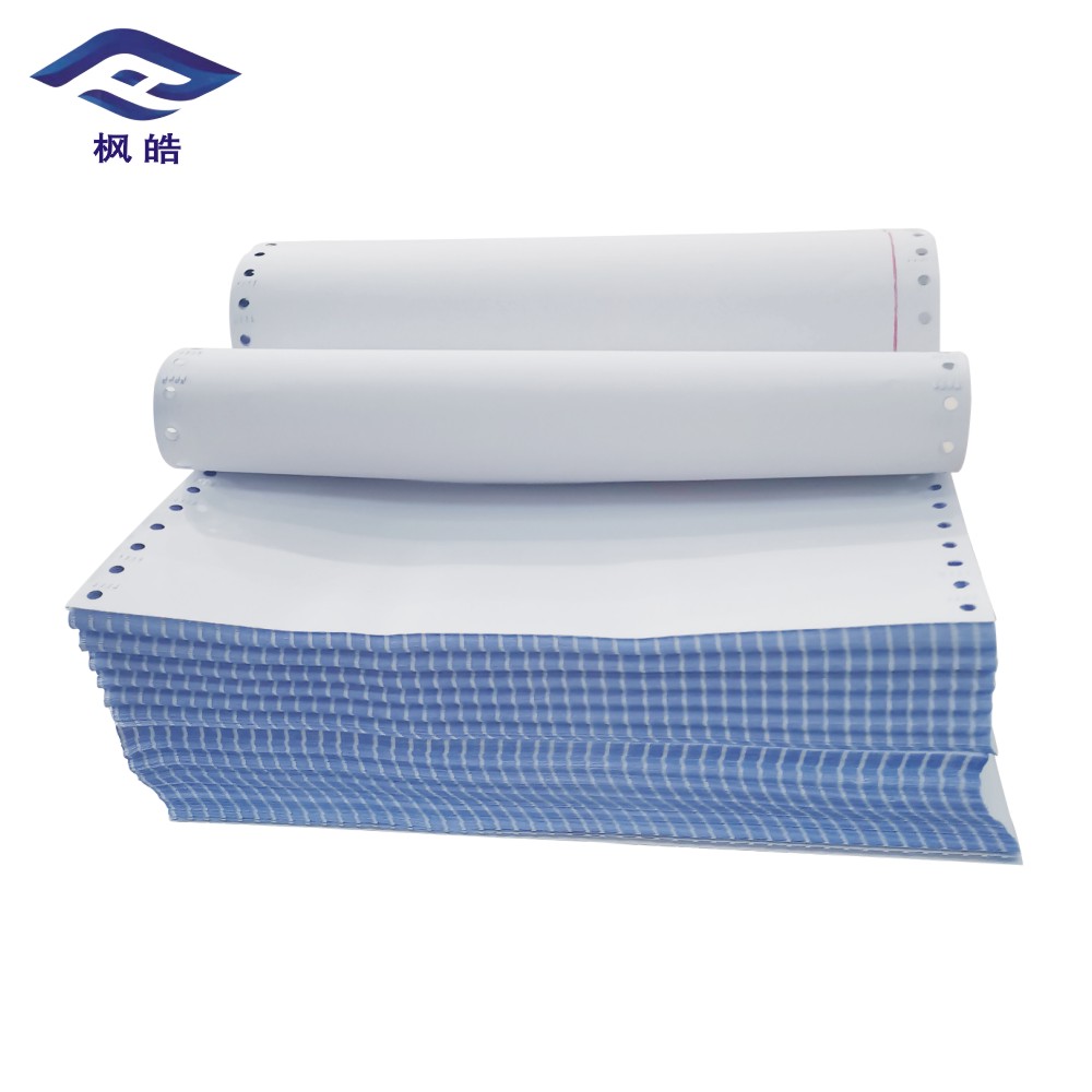 枫皓241-1 1/2 电脑打印纸(不撕边针式压感打印纸)单层白二等分/箱高清大图