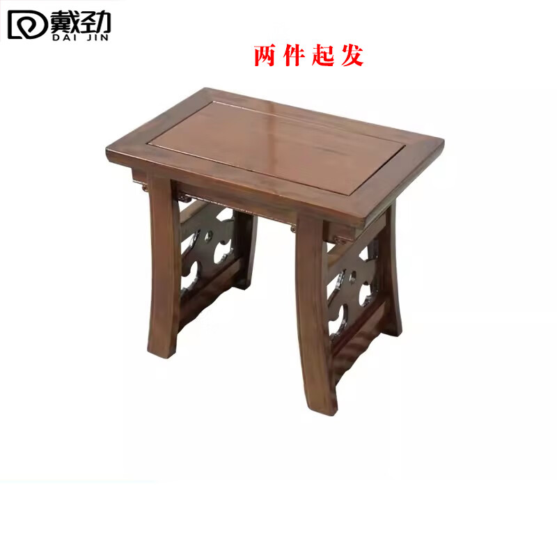 戴劲靠背椅配套桌椅单人坐椅家用木凳商用办公椅功夫泡茶椅 将军凳