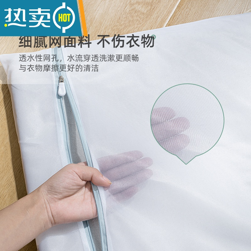 敬平洗衣袋洗衣机专用防变形内衣洗护袋家用文胸洗衣袋学生收纳网兜 粗网四件套(小中大+圆柱)护洗袋