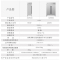 耐惠(NAAFI)康宝出品消毒柜商用全不锈钢立式高温厨房餐厅食堂专用大容量热风循环消毒碗柜XDR330-LNC1