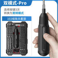 雷盛-Z160电动螺丝刀持久使用起子工具