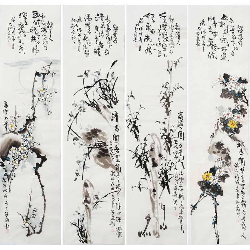 国画水墨画梅兰竹菊闪电客四君子四条屏客厅书房挂画手绘邵磊字画