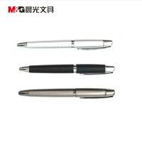 晨光(M&G)AFPW4803 钢笔商务办公签名希格玛钢笔色单支装色 办公文具