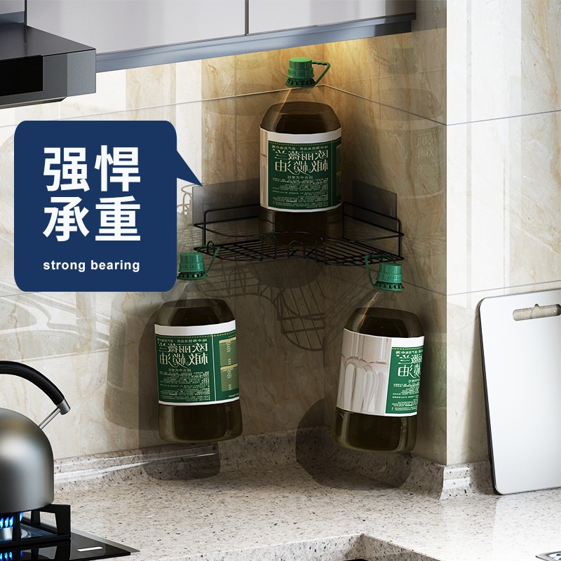 厨房免打孔转角置物架壁挂收纳架吸壁式三角架调味调料架家用大全收纳层架 三维工匠高清大图