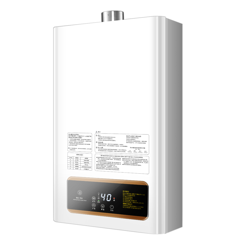 欢呼好太太 16升燃气热水器 智能恒温 ATS05-16 家用煤气热水器低压启动 变频节能 天然气