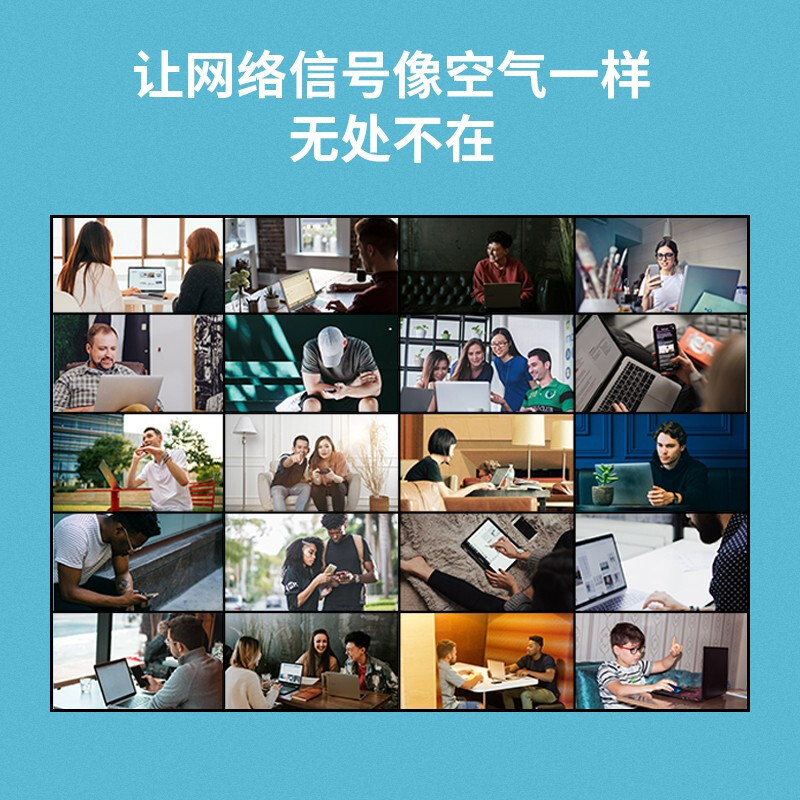 TP-LINK双千兆路由器1900M无线家用5G双频WDR7660千兆易展mesh分布六信号放大器高速路由WIFI穿墙I