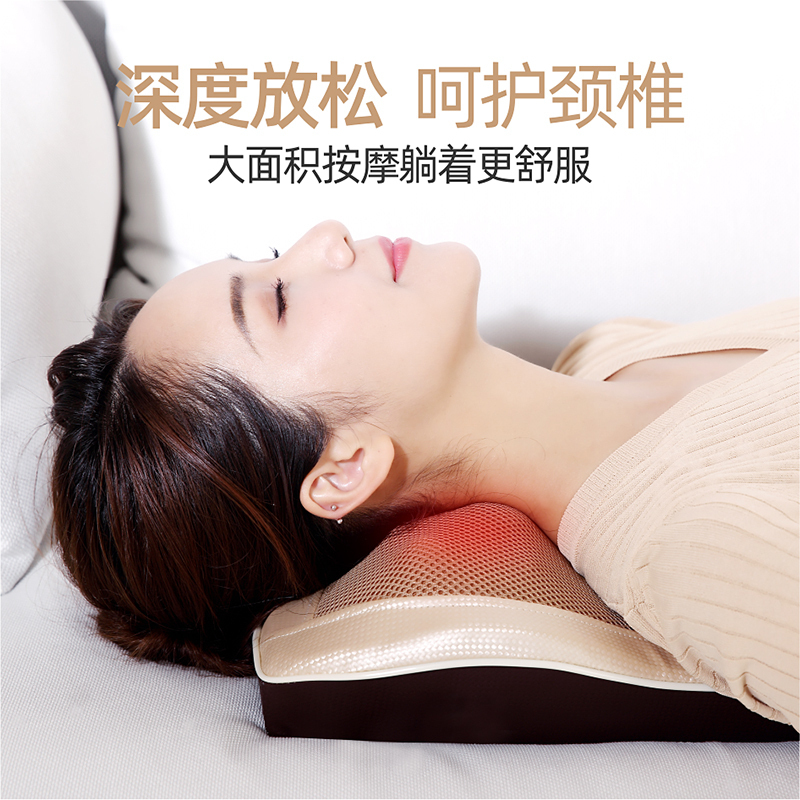 荣事达按摩枕睡眠按摩枕 多功能小型按摩器 颈部腿部按摩仪颈椎按摩仪礼物 308F