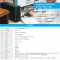 戴尔(DELL)灵越Inspiron3647-R8738B台式电脑（i3-4170 4G 500G 2G独显 23英寸）