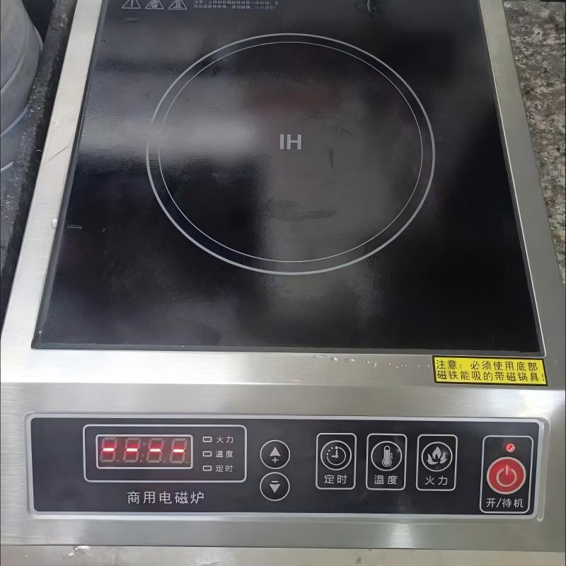 顺隆广兴 SUNRON GUANGSING 平面电磁炉 3500W 台高清大图
