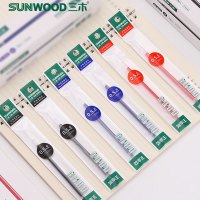 三木(SUNWOOD)SMGR-8909中性笔0.5mm签字笔笔芯学生用品办公用品20支/盒