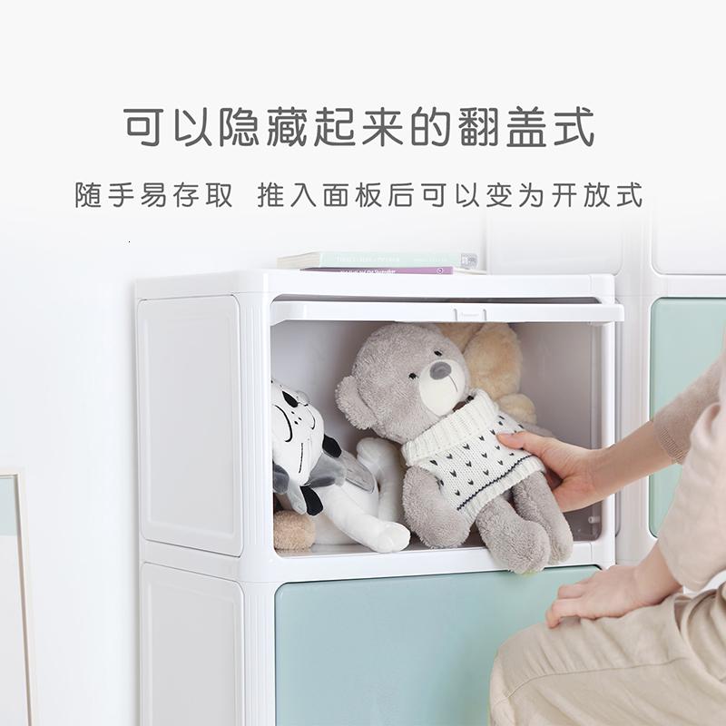 家柏饰(CORATED)收纳柜儿童储物柜塑料加厚多层衣柜宝宝小孩衣橱玩具柜子高清大图