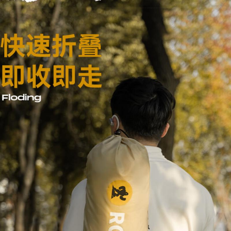 洛克猩球 户外露营便携充棉月亮椅 RAC0024高清大图