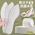 浪莎抗菌防臭一次性鞋垫女吸汗光脚神器汗脚夏季单鞋超薄软底舒适 抗菌防臭升级高分子木浆尖头-20双 39