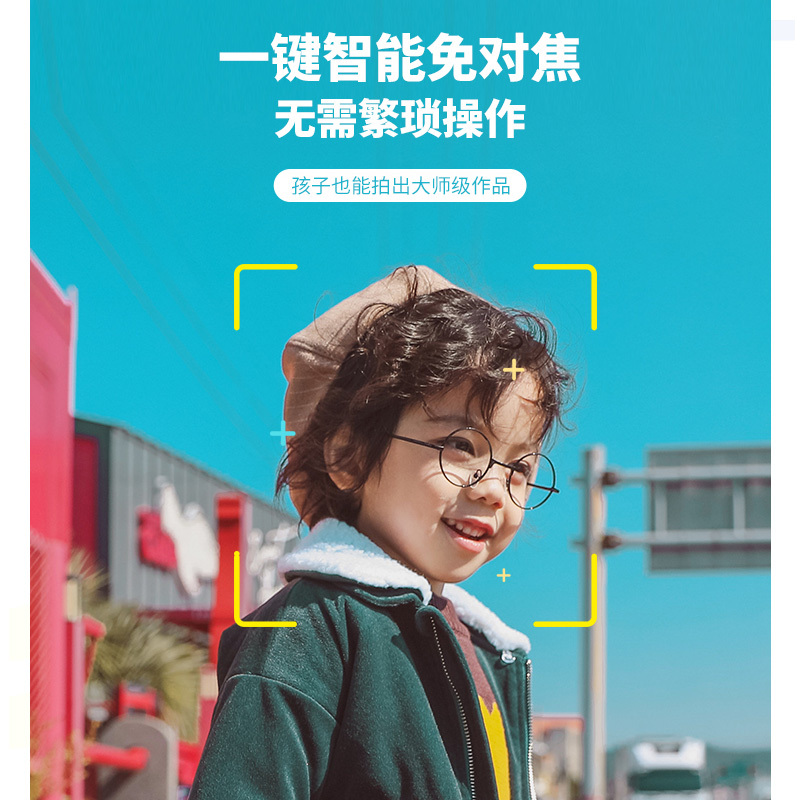 儿童照相机可拍照数码可打印宝宝迷你小单反幼儿园玩具