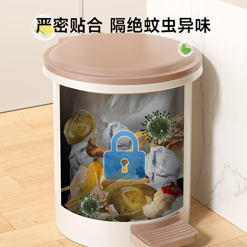 五月花垃圾桶脚踏式脚踩翻盖12L厨房垃圾桶带盖家用客厅卫生间卧室厕所高清大图
