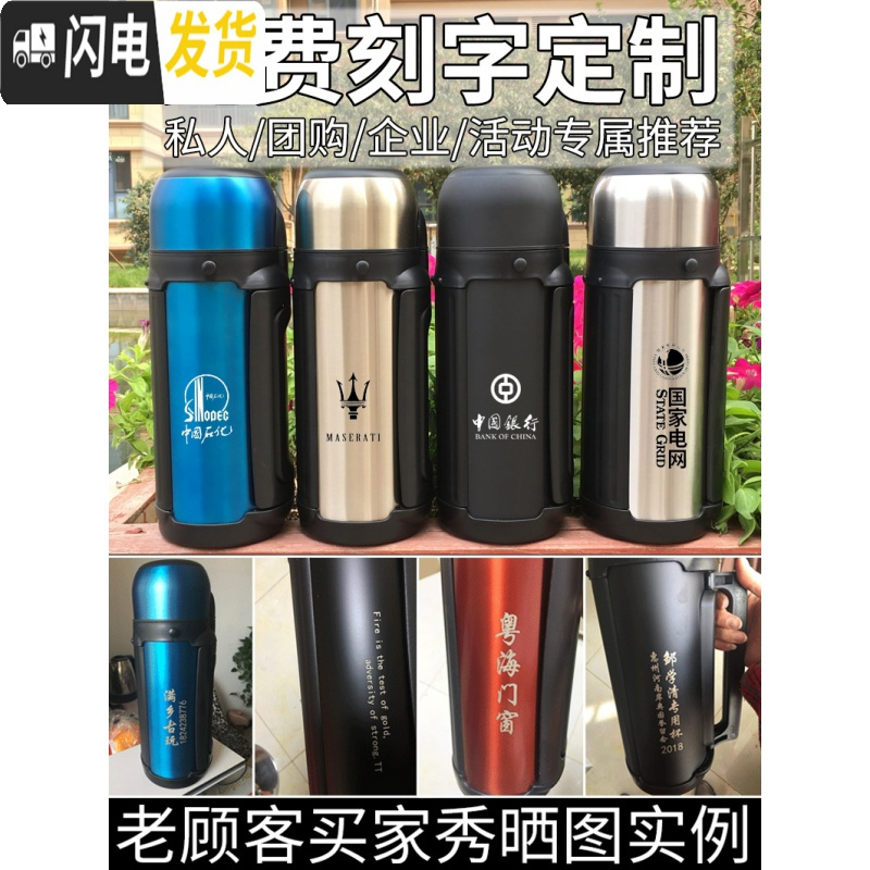 三维工匠保温杯1500真空超长保温2便携户外旅行保温壶304不锈钢大容量 金色1.5