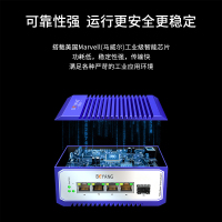 博扬 工业级POE交换机 双纤SC 一光二电千兆收发器 宽温导轨式以太网交换机 集线器含电源 BY-ISUQ1022