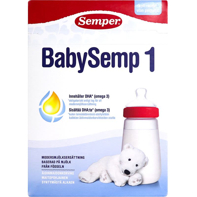 瑞典原装进口semper森宝新生儿婴幼儿配方奶粉1段800g适合0-6个月宝宝非丹麦版图片