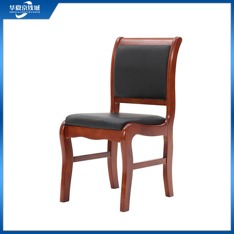 华夏京铁城 实木办公椅 90*45*44cm 把高清大图