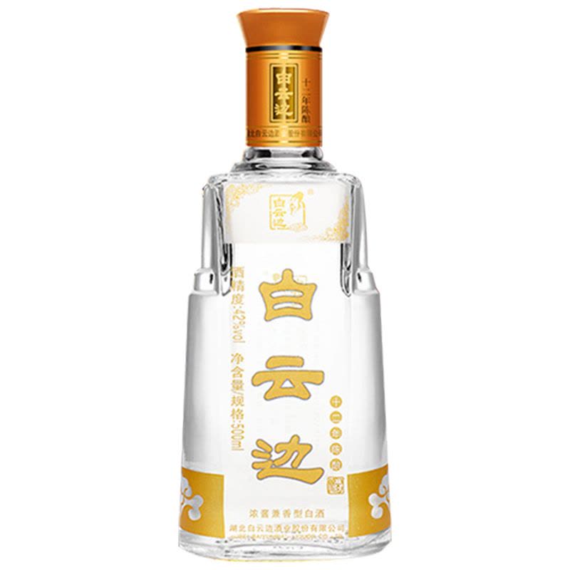 白云边年份系列十二年陈酿42度500mL*1瓶/ 盒装浓酱兼香型白酒【价格