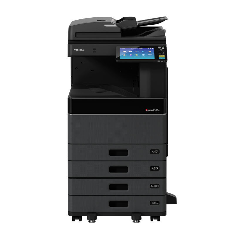 东芝(TOSHIBA)黑白A3数码复合机e-STUDIODP-4508A套机 网络打印 复印网络彩色扫描(主机+双面器+第二纸盒)