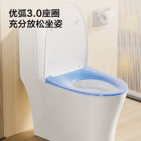 九牧(JOMOO)马桶家用座便器虹吸式一级水效大冲力马桶11395