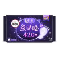 高洁丝绵柔纤巧放肆睡420mm夜用卫生巾4片*8包姨妈巾