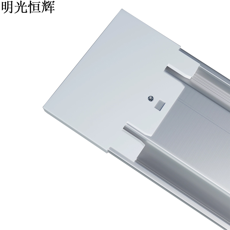 明光恒辉 LED灯管 MG6225(铝材双排光源 120cm*40W)高清大图