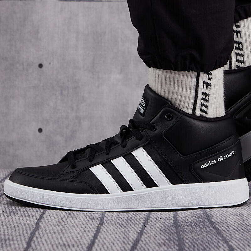 阿迪达斯(adidas)男鞋高帮板鞋春季新款三条纹运动鞋透气跑步鞋耐磨