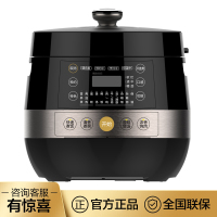 美的电压力锅 MY-CS5039P 双胆家用多功能智能电高压锅电饭锅电饭煲5L 底盘加热 预约功能