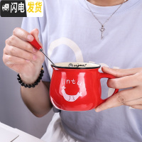 三维工匠陶瓷马克杯带盖勺牛奶早餐杯创意咖啡杯子办公杯家用水杯ogo定制 黄色配瓷勺带盖图案随机咖啡器具