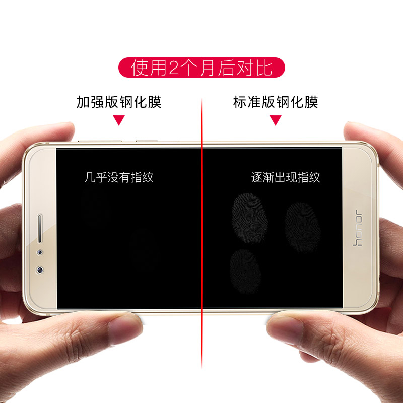 [买2送手机壳]轻万适用华为p10青春版钢化膜honor非全屏玻璃贴膜荣耀p10lite高清大图
