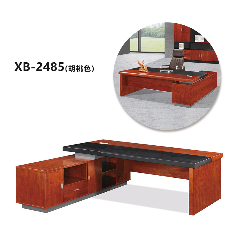 榭邦XB-2485办公家具老板桌经理桌主管桌行政桌总裁台中班台办公台办公桌班台办公桌
