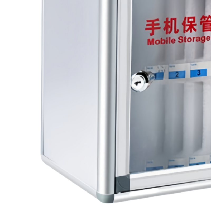 依韵珂手机保管箱12位个高清大图